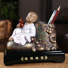 商務(wù)辦公吉善緣工藝禮品 行情、價格與正品推薦