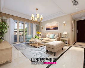 寶能城135平米簡(jiǎn)歐風(fēng)雅居 融匯東西的室內(nèi)外裝飾設(shè)計(jì)藝術(shù)